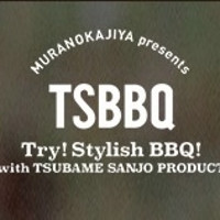 TSBBQ