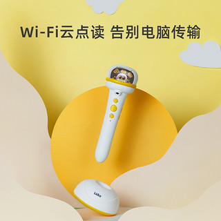 物灵卢卡Lukago儿童点读笔wifi版英语学习绘本阅读Luka go早教机