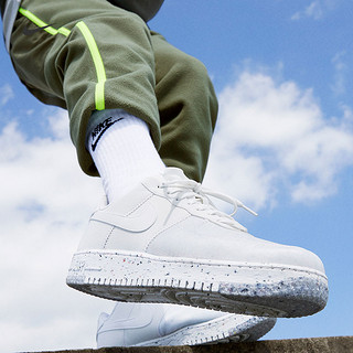 Nike耐克官方AIR FORCE 1 CRATER男子运动鞋 新款空军一号CZ1524