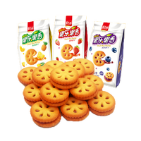 嘉士利 果乐果香 夹心饼干 草莓味 85g