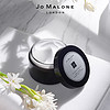 祖玛珑润肤乳霜馥郁系列175ml Jo Malone London