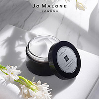 祖玛珑润肤乳霜馥郁系列175ml Jo Malone London