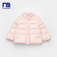 mothercare 婴儿连帽羽绒服  MC9V2NR123 浅粉色 120cm