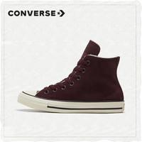 CONVERSE匡威官方 All Star秋冬运动鞋潮流百搭高帮休闲鞋569397C 黑色 37/6.5