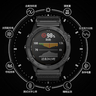 Garmin佳明Tactix Delta泰铁时太阳能旗舰版户外手表北斗 Tactix战术旗舰蓝宝石版