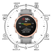 Garmin佳明户外运动血氧心率户外海拔气压手表女 F6S Pro蓝宝石镜面DLC表圈黑色（支付宝/地图/音乐）