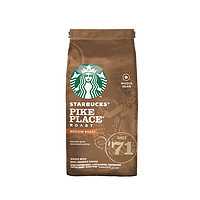 STARBUCKS 星巴克 拉丁美洲 中度烘焙 研磨咖啡豆 200g