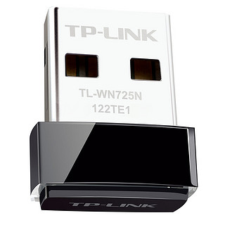 TP-LINK 普联 TL-WN725N Wi-Fi接收器