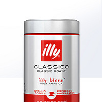 88VIP：illy 意利 中度烘焙纯黑苦咖啡粉250g手冲意式浓缩非速溶