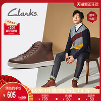 Clarks 其乐 261447657 男士短靴