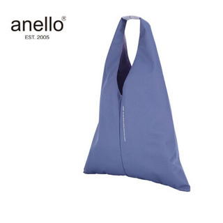 anello2021新品日本原创个性潮流女轻便出行敞口包托特包环保袋购物袋单肩包 撞色敞口拎袋/浅紫色