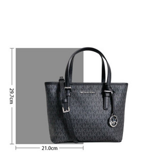 MICHAEL KORS 迈克·科尔斯 MK JET SET TRAVEL系列 女士皮革手提单肩斜挎包 黑色 35T9STVT0B BLACK