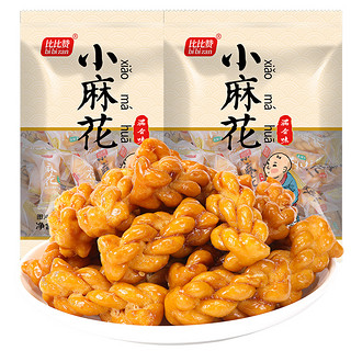 bi bi zan 比比赞 小麻花 混合口味 252g