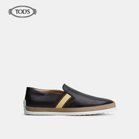 托德斯 TOD'S 2021春夏新品 男士牛皮运动鞋便鞋 黑色 40