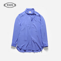 TOD'S官方2021春夏新品女士长袖衬衫真丝蝴蝶结领弧形摆 蓝色 38