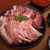 大庄园新西兰羊排1200g*1袋进口原切整切带骨大羊肋脊排烧烤食材