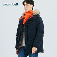 mont·bell 1101545 中长款鹅绒羽绒服