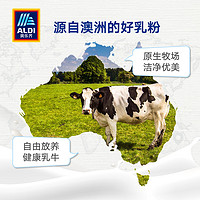 WESTACRE ALDI奥乐齐WESTACRE澳洲进口全脂奶粉脱脂乳粉1kg