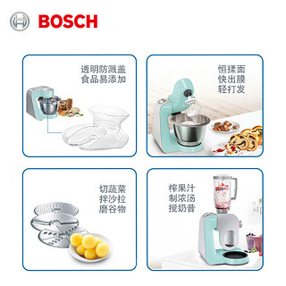 博世（Bosch） 进口厨师机家用和面机面条机打奶油机绞肉机揉面机搅拌料理机达人系列 【颜值款】1000W+5大功能附件【薄荷绿】