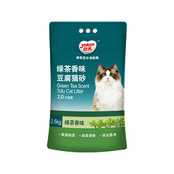 yoken 怡亲 豆腐猫砂 绿茶香味 2.5kg