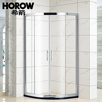 希箭太空铝弧扇形整体淋浴房定制玻璃隔断浴室玻璃移门 6mm玻璃厚度太空铝弧扇形淋浴房900mm*900mm*1900mm