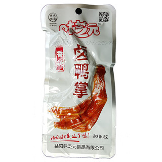 WEIZHIYUAN 味芝元 香辣卤鸭掌 28g*10包
