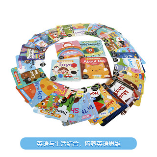 幼儿英语分级阅读预备级全35册3-6岁幼儿英语亲子早教新华书店