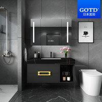 日本GOTD高端轻奢一体岩板盆浴室柜实木吊柜组合智能镜柜洗漱柜 阿玛尼灰岩板台面+智能方镜 80cm