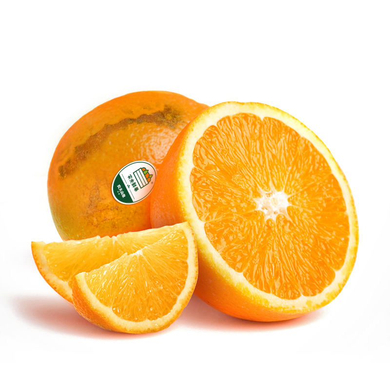 农夫山泉农夫鲜果纽荷尔脐橙75kg装新鲜橙子水果礼盒3件