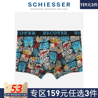 159元3件SCHIESSER/舒雅Becover20新品男士棉莫代尔平角内裤18300