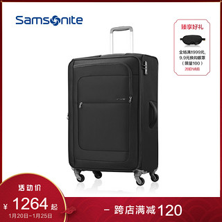 Samsonite/新秀丽拉杆箱万向轮箱软旅行箱行李箱20/24/28寸 AA4