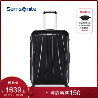 Samsonite/新秀丽行李箱硬箱男女旅行登机箱20/25/29寸 TS3 奥莱1