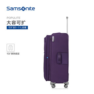 Samsonite/新秀丽拉杆箱万向轮箱软旅行箱行李箱20/24/28寸 AA4