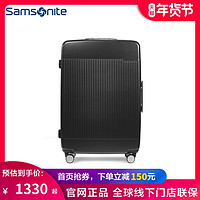 Samsonite 新秀丽 BU7旅行行李箱登机箱飞机轮女时尚轻便拉杆箱 BU7 24英寸  磨砂黑