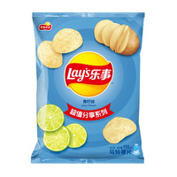 Lay's 乐事 亚瑟士tiger男鞋女鞋休闲鞋2021新款懒人一脚蹬运动鞋TH528N-0101(38、白色/TH528N-0101)