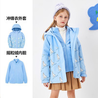 巴拉巴拉女童棉服棉衣冬季新款中大童套装 28C0642002060381 蓝白色调 130