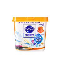 花王 Kao 洗碗机用粉末清洁剂680g 日本原装进口 橙香