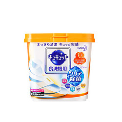 Kao 花王 日本进口花王洗碗机专用洗碗粉680g除菌去油污高效家用洗碗洗洁精 橙香