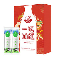 TAUPO PURE 脱脂高钙奶粉 25g*8条