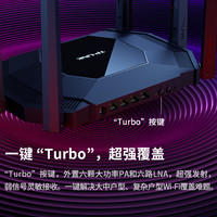 普联 TP-LINK 全千兆端口mesh易展分布式5G双频AC1900无线路由器wifi家用高速穿墙光纤tplink穿墙王WDR7680 Turbo
