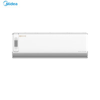 美的 Midea新能效KFR-50GW/BP3DN8Y-KW200(1)领鲜者2匹新风挂机智能空调