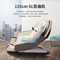 SHUA/舒华家用按摩椅全身太空舱多功能电动按摩沙发椅9800-1