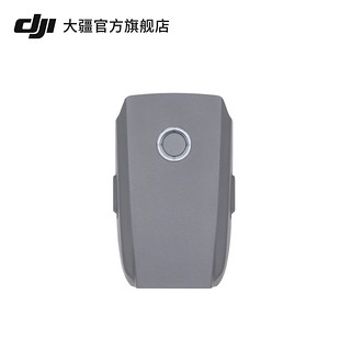 DJI 大疆 “御” Mavic 2 无人机 智能飞行电池四轴飞行器电池