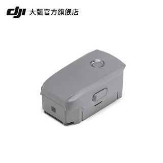 DJI 大疆 “御” Mavic 2 无人机 智能飞行电池四轴飞行器电池