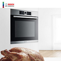 博世(BOSCH)8系德国进口60cm不锈钢家用品质蒸汽烤箱HSG636ES1W