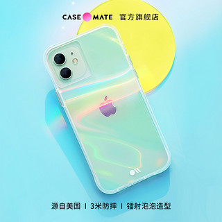 Case Mate泡泡镭射手机壳适用于苹果iPhone12/Pro/Max/mini极光新
