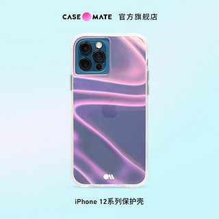 Case Mate泡泡镭射手机壳适用于苹果iPhone12/Pro/Max/mini极光新