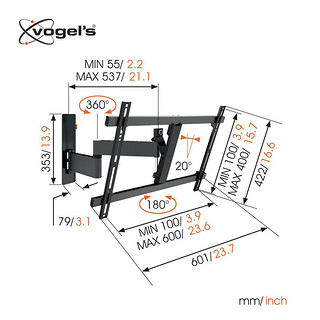 Vogels 舞格电视机支架伸缩旋转壁挂架电视臂架 WALL 3345