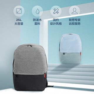 联想双肩包B1801 Pro简约多功能包旅行背包笔记本电脑包