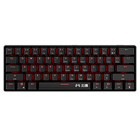 BEITONG 北通 BTP-KT1 61键 蓝牙无线机械键盘 黑色 国产红轴 单光